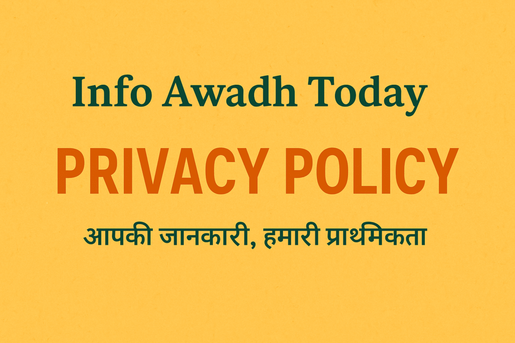  Privacy Policy